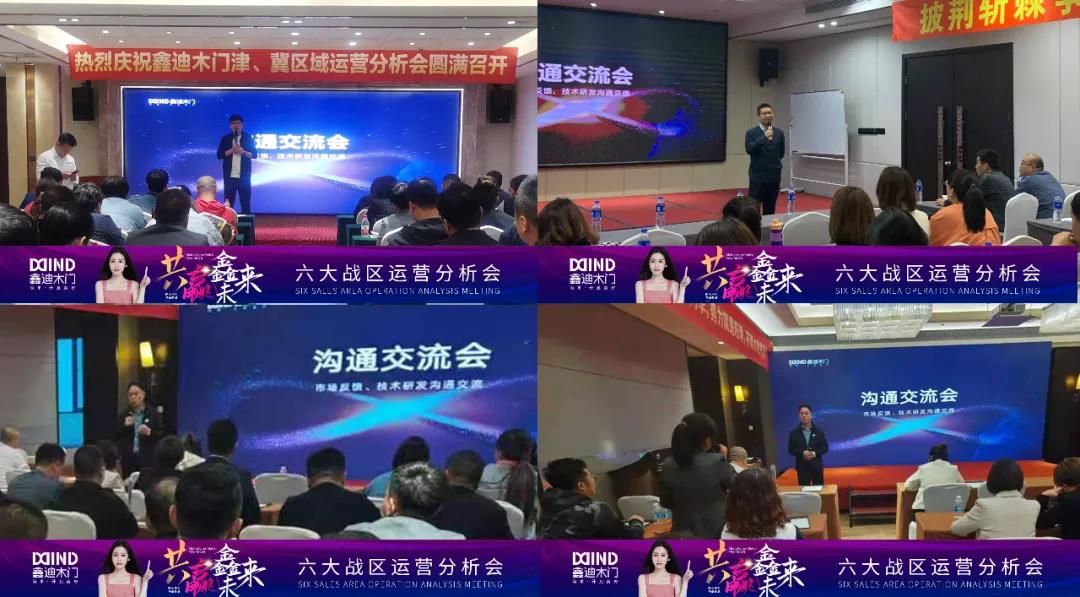 20210629142908773458.jpg 12.jpg