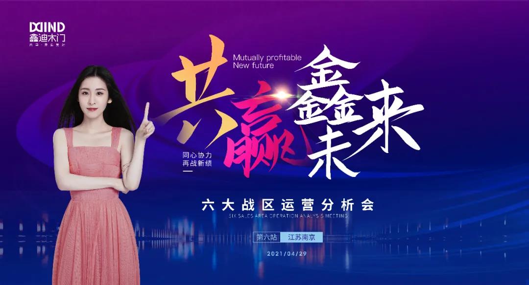 20210629143027553283.jpg 19.jpg