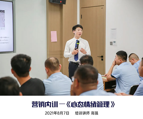 鑫迪培訓(xùn) 鑫迪培訓(xùn)