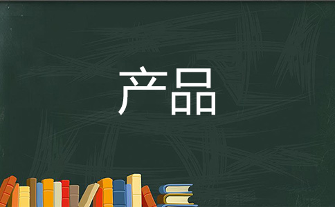 全屋定制加盟 全屋定制加盟