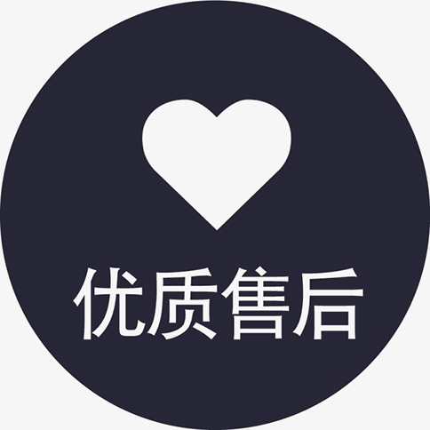 全屋定制十大品牌 全屋定制十大品牌