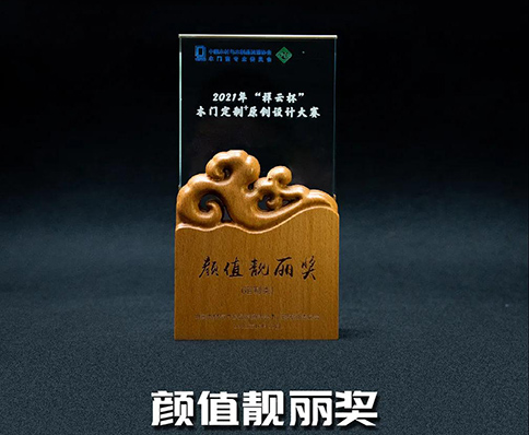 木門十大品牌 木門十大品牌