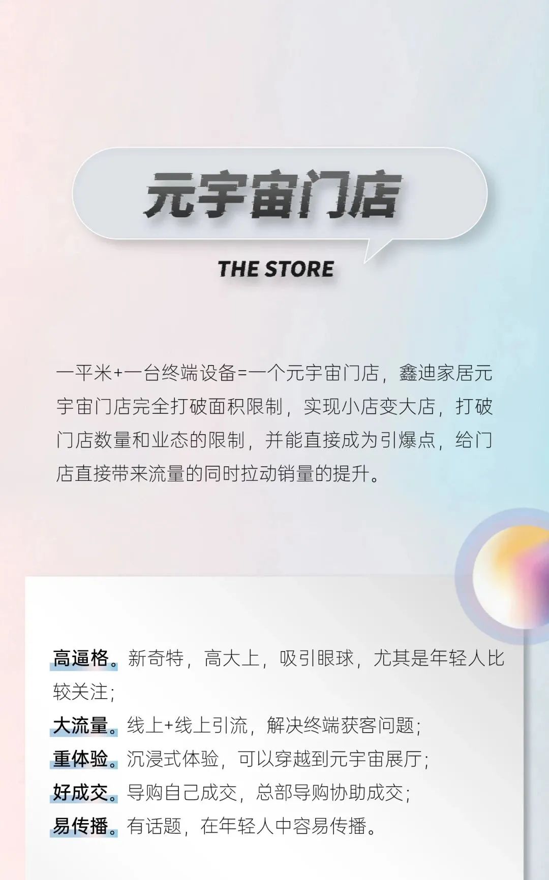 20230531095615588811.jpg 12.jpg