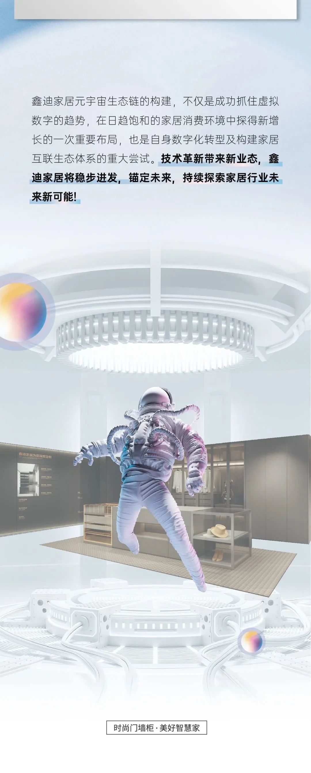 20230531095631735412.jpg 14.jpg