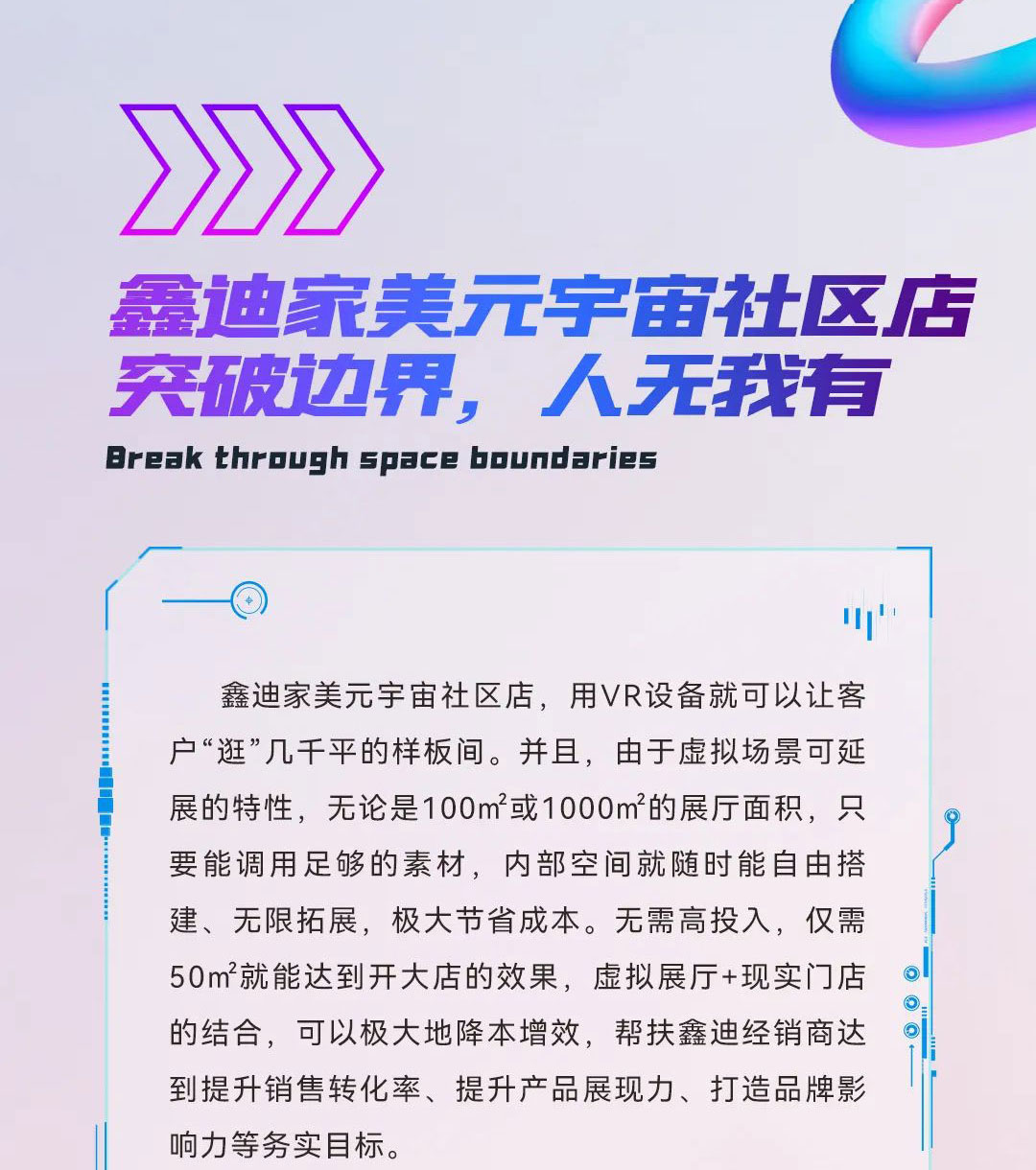 20230613083906306964.jpg 1444c4ab2ab89c4214bc368de0eb710.jpg