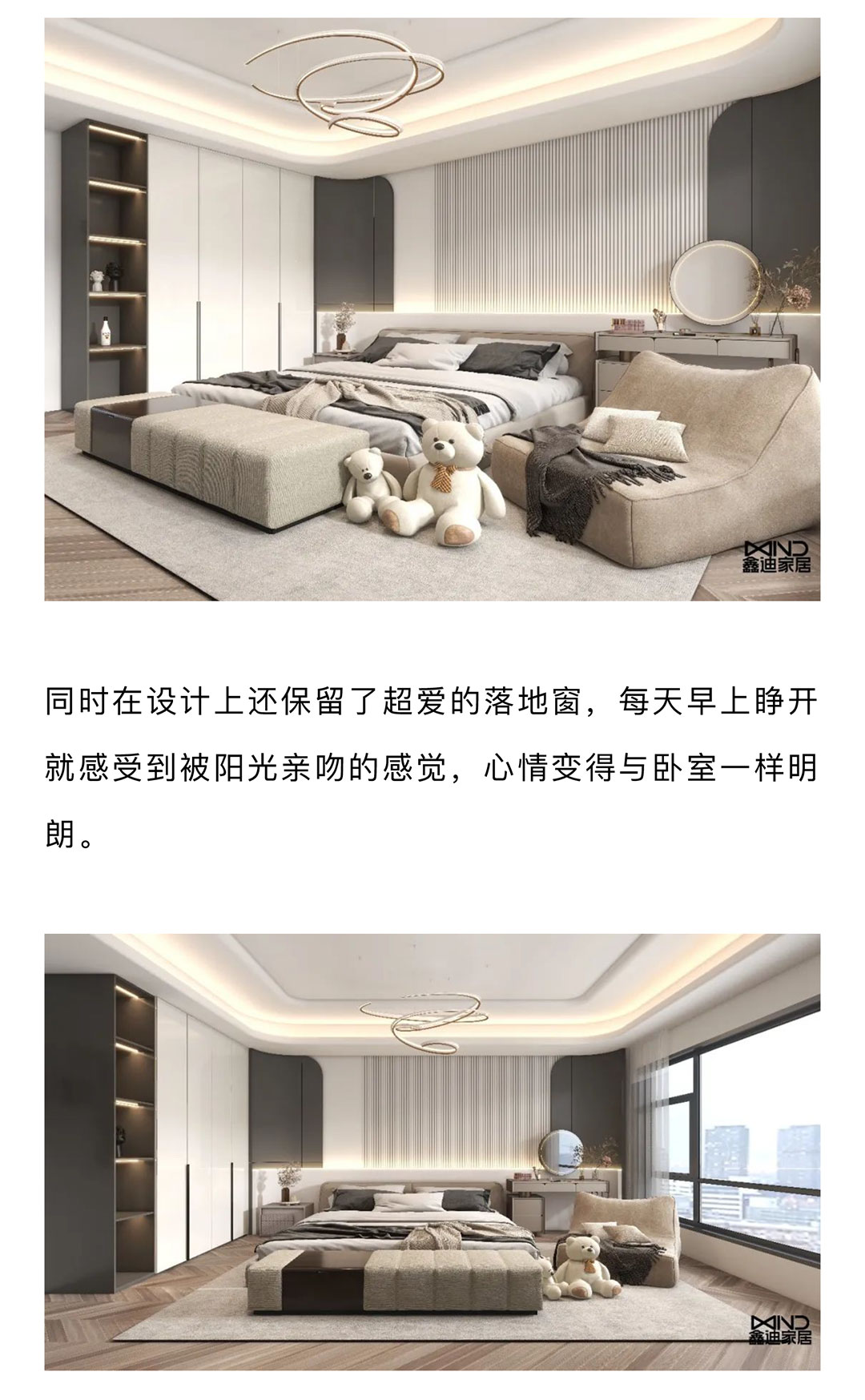 20230621084743634028.jpg 0_05.jpg