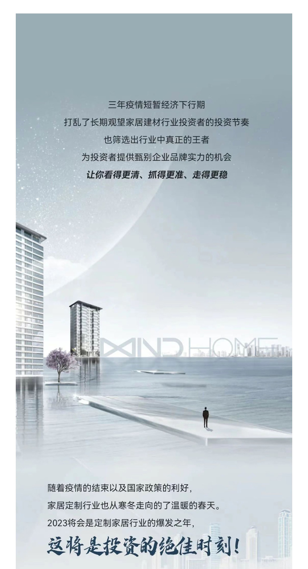 20230714152030100552.jpg 1_01.jpg