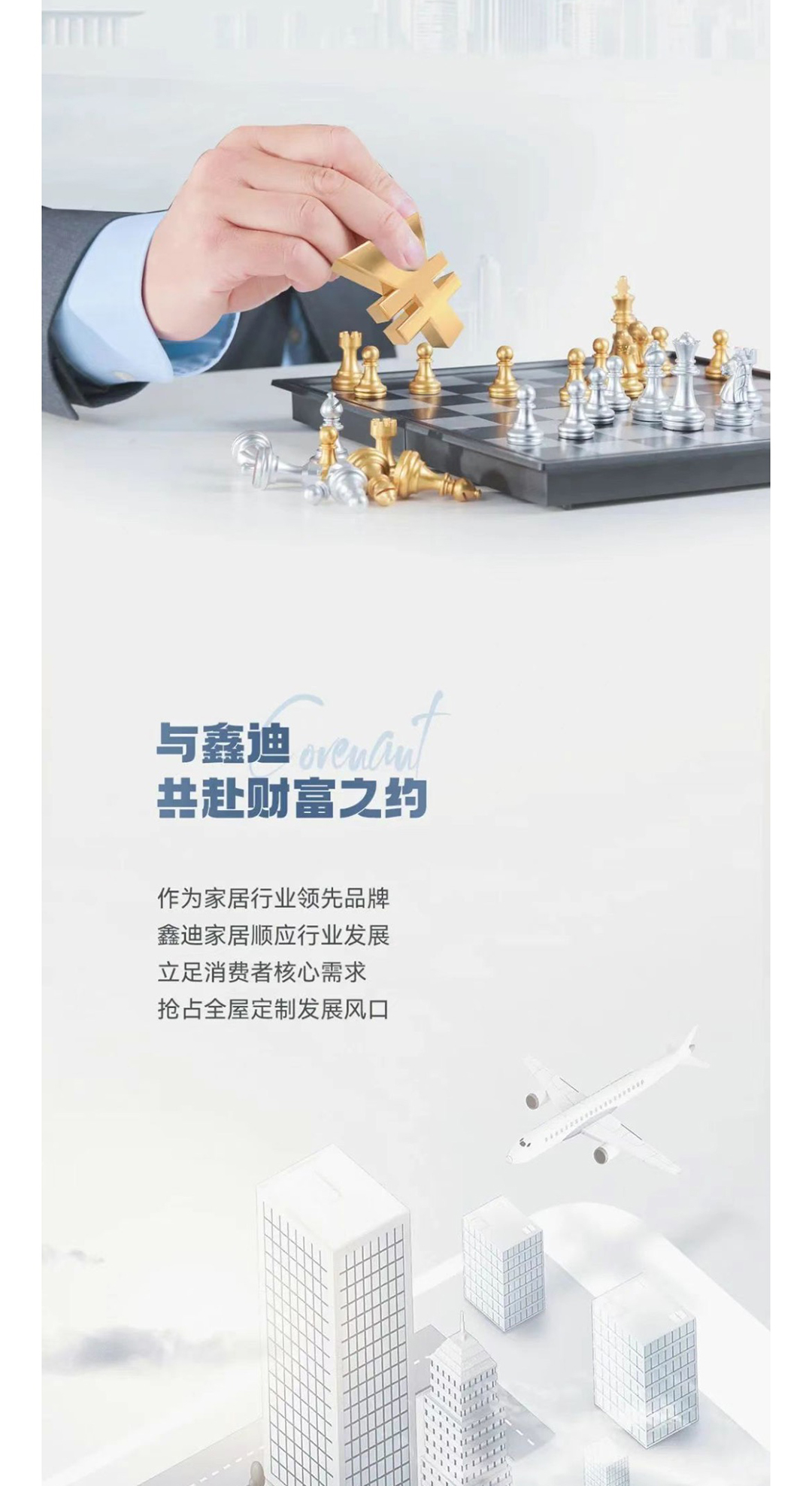 20230714152040120760.jpg 1_02.jpg