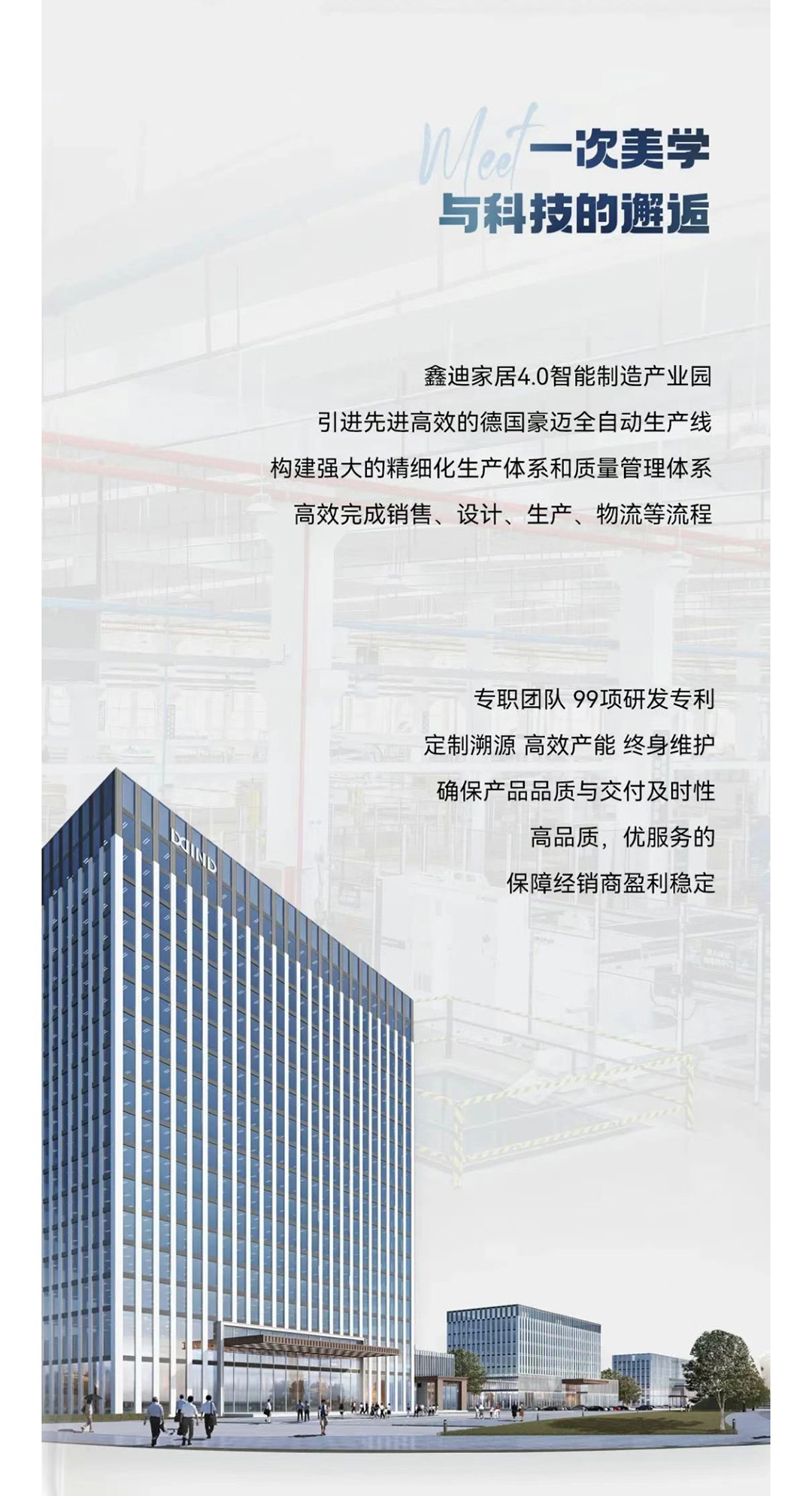 20230714152055242899.jpg 1_05.jpg