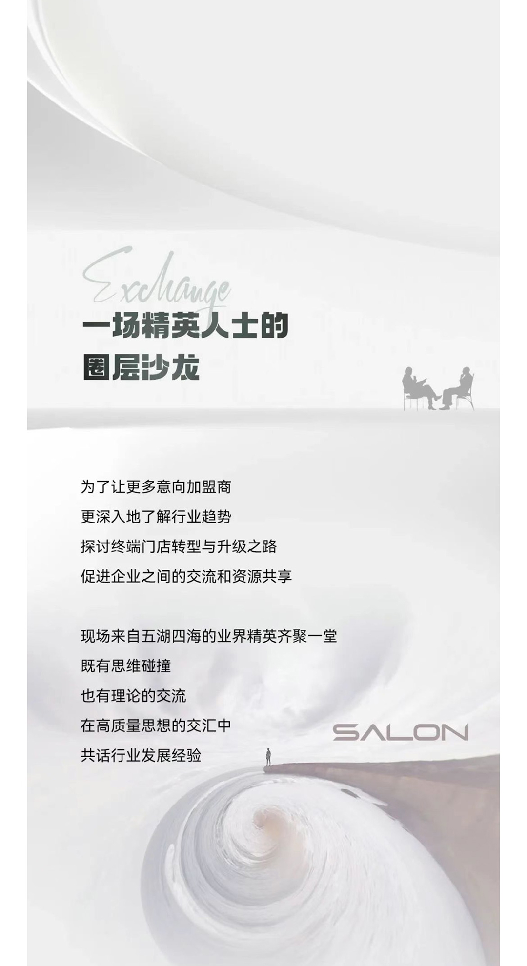 20230714152059746714.jpg 1_06.jpg