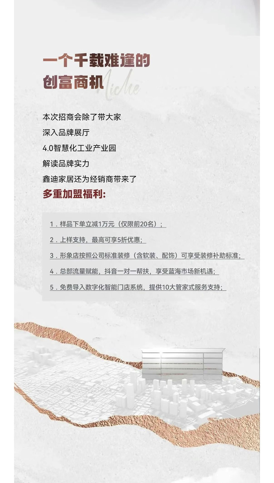 20230714152105402930.jpg 1_07.jpg