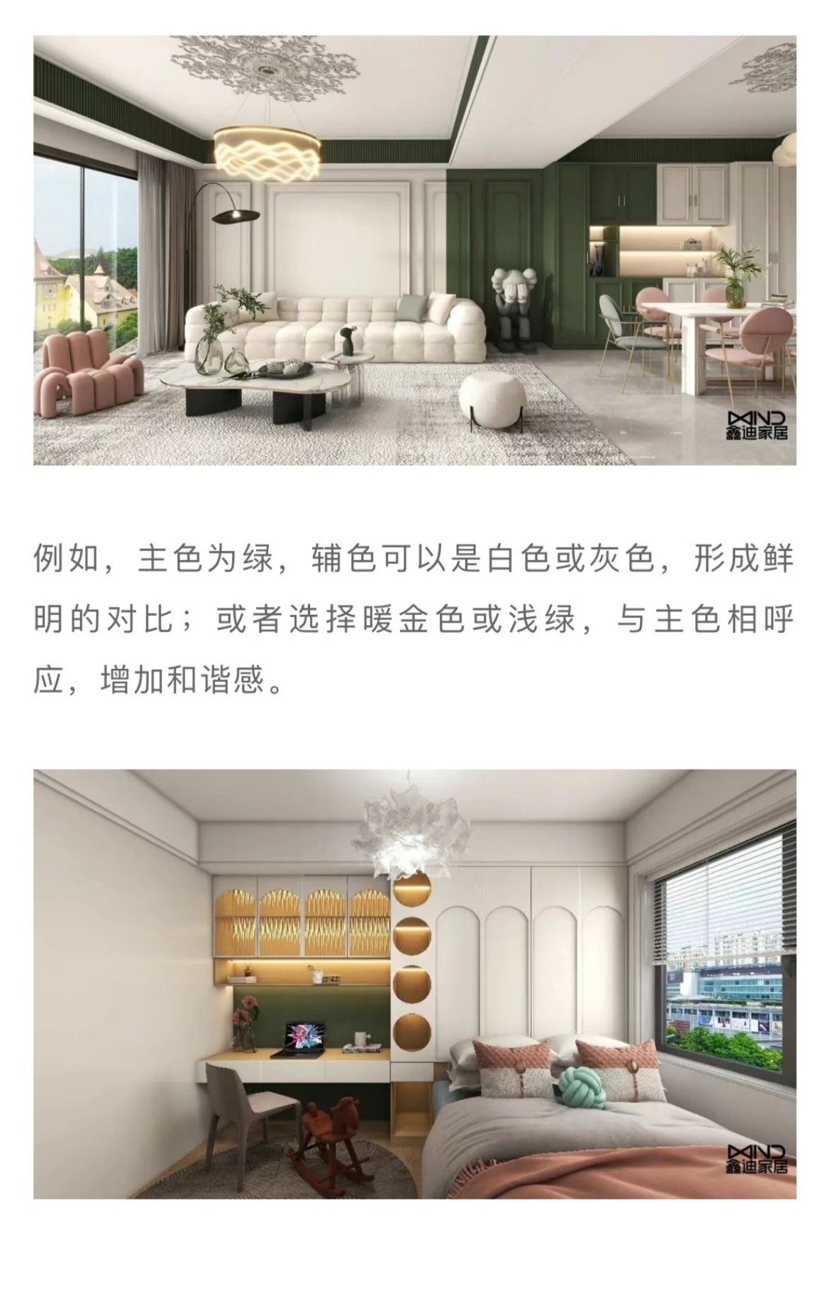 20240401140654386466.jpg 3.jpg