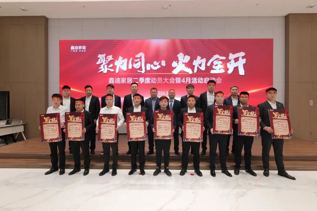 20240402144406383693.jpg 13.jpg