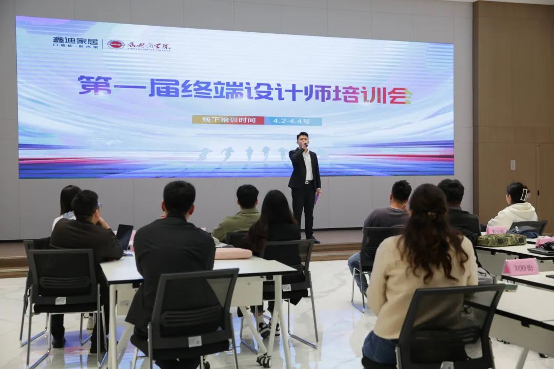 20240409084528664629.jpg 1.jpg