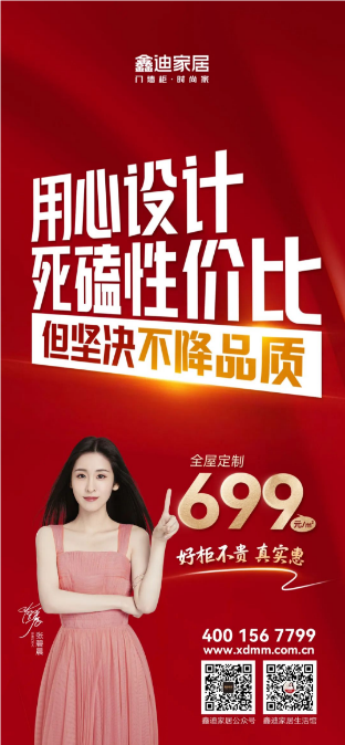 20240720085200397095.png QQ_1721436718885.png