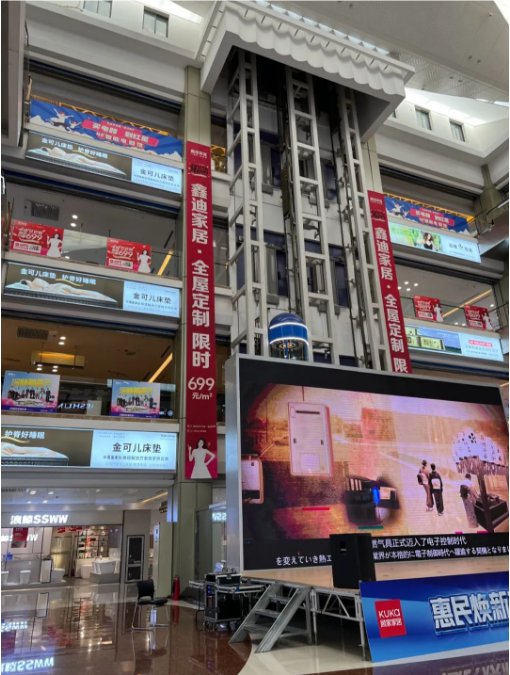 20240720085234128168.png QQ_1721436750842.png