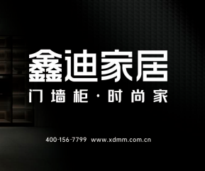 優(yōu)秀經(jīng)銷商解密丨逆勢(shì)中乘風(fēng)破浪，高效執(zhí)行探索無(wú)限可能！